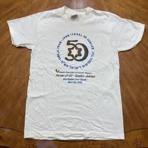 Vintage 1998 Israel at 50 Jewish Federation Phoenix T-Shirt Hanes L